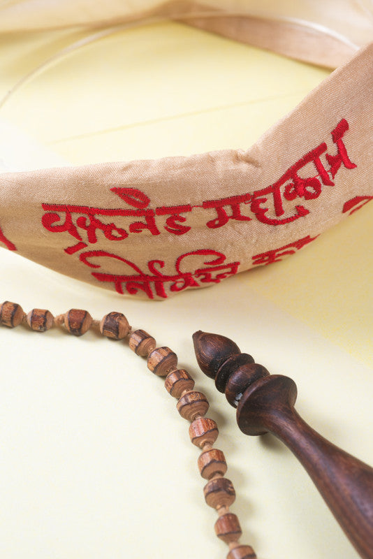 Embossed Hymns Hairband for Girls & Kids – Sanskrit-Inspired Beige - Choko